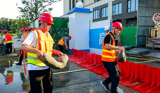 防汛“硬核”備戰！ 城發集團多措并舉撐起“安全傘”